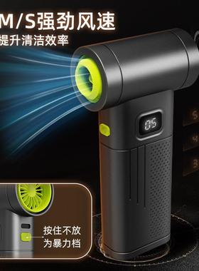涵OOF道力暴风扇新款手持涡轮户高外露营吹尘无刷小速风扇