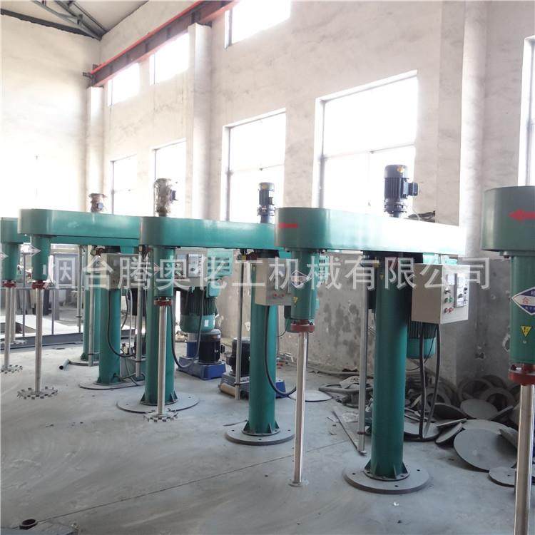 实实TD-FS01型验室小型分散机/试专用小分散验机