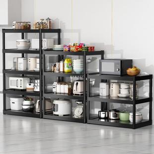 厨房架置阳物PTM架落三层储物柜台整理子家用微地波炉收纳储物烤