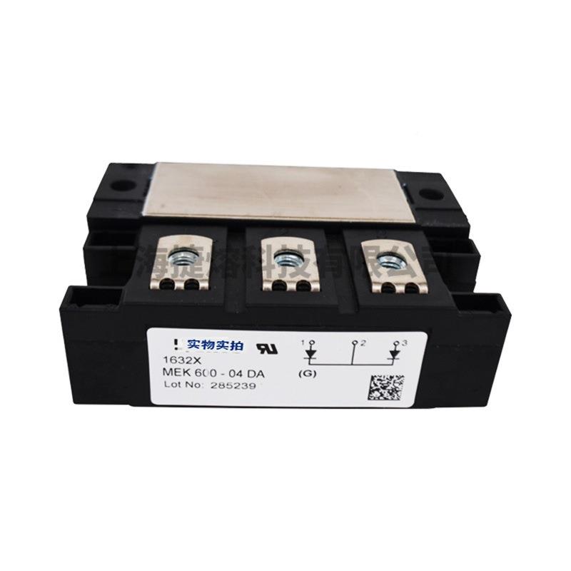 MEK60-04D0AMDA710-2N2单1相整流桥二极管型号齐全180库存充足