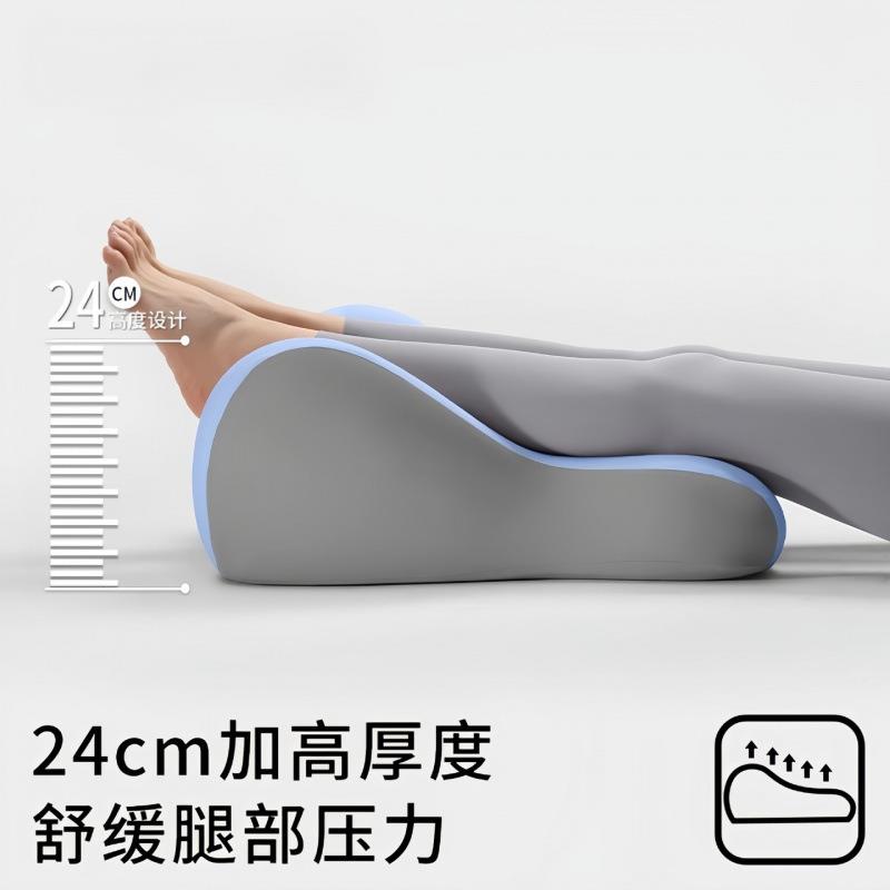 多功能房事垫脚枕减压高靠垫孕妇腿部抬垫878床上睡觉放垫脚腿枕