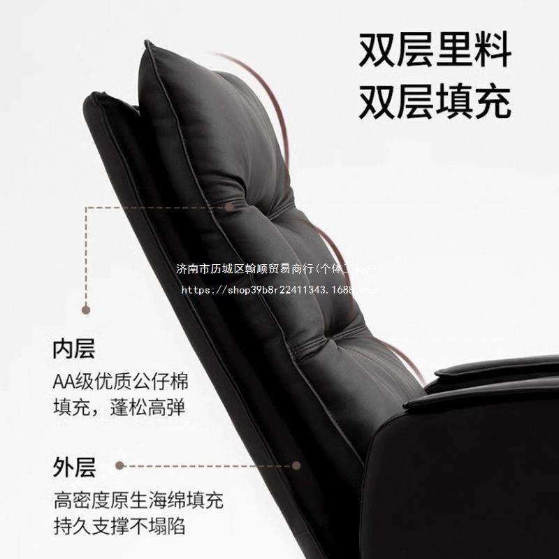 人老板公椅椅办椅可躺午休舒适久坐电脑商务座椅书房椅单沙发EEB,商业/办公家具,办公电脑椅/职员椅,淘宝优惠券,粉丝福利购,淘宝优惠卷