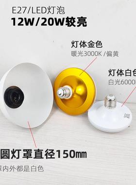 ILld大功e率20W灯超亮工作台灯纹绣加长弯杆学习美甲小定夹固UDG