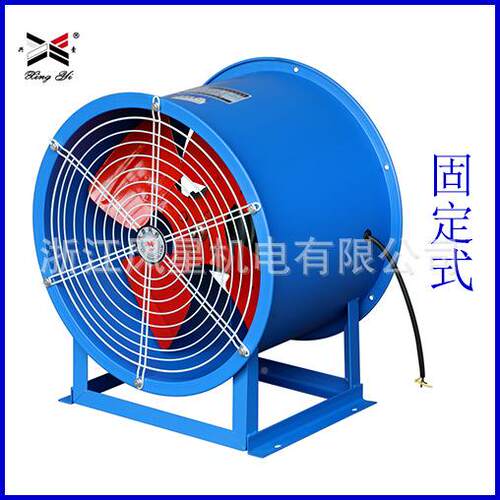 S热F低噪声轴流风机管道排气扇房厨厂房67746排烟散排风工业厨房