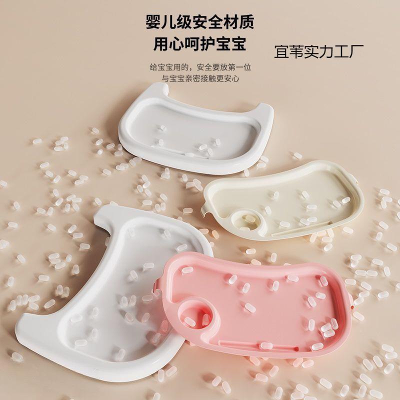 椅宝宝餐桌小凳子儿童餐椅座宝宝椅498椅带靠背0到6岁结餐实防椅