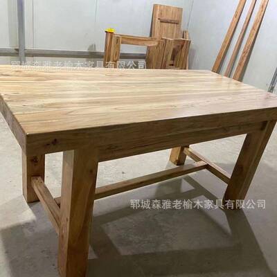 VPI北方老榆木饭桌吃写字台实木泡茶桌饭店餐复厅古木怀旧榆茶桌