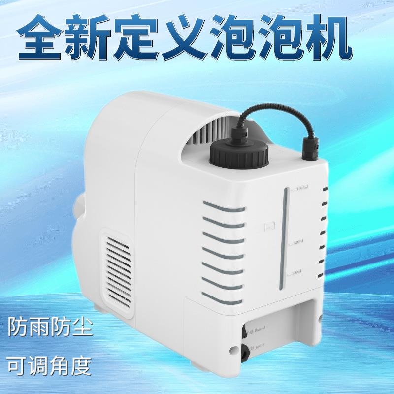 泡泡婚幼遥控充电儿园商场机游乐园户礼QBN外全自动小泡泡机舞台