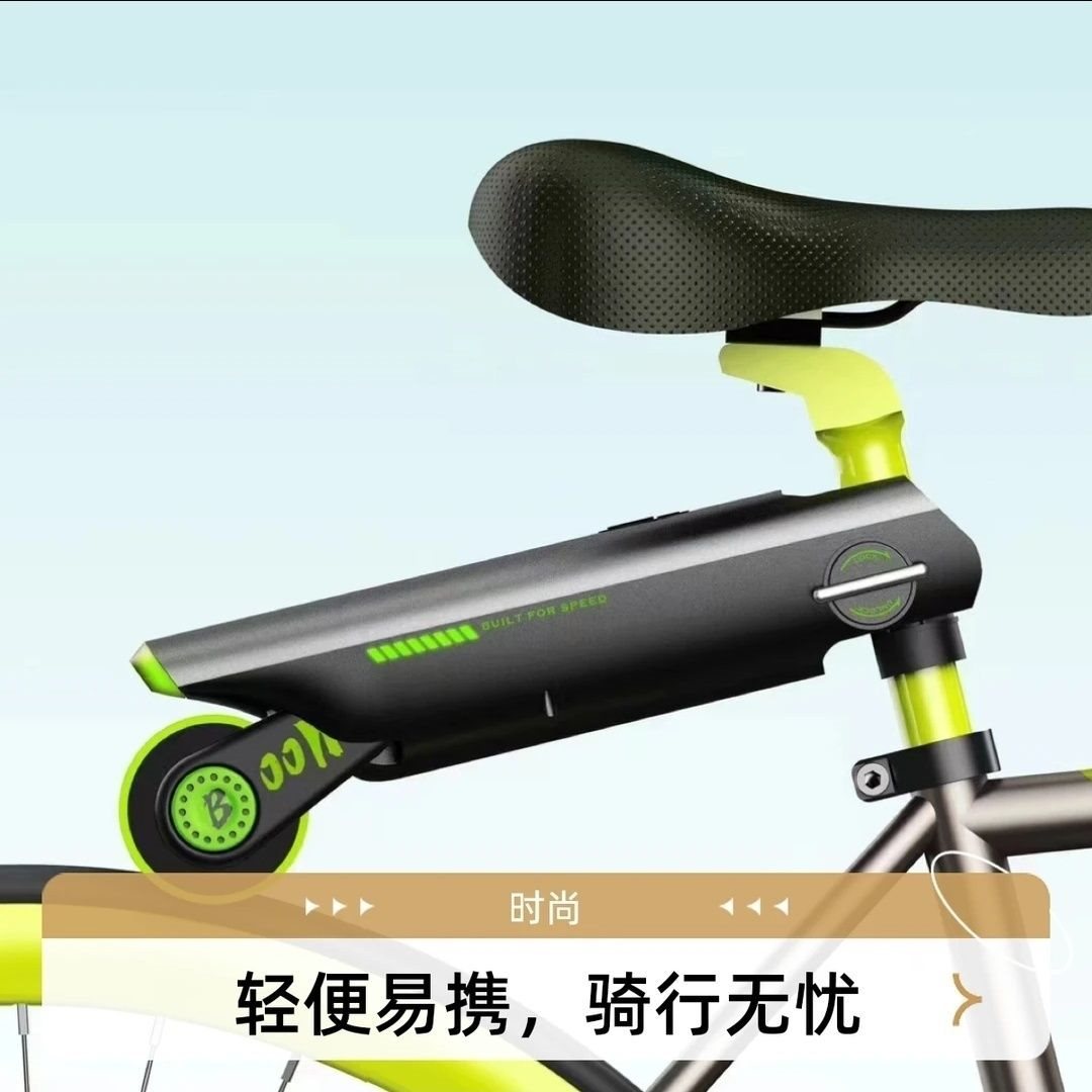 自行车脚踏助力器单车电套件APP调节便携快拆方便安装长续航