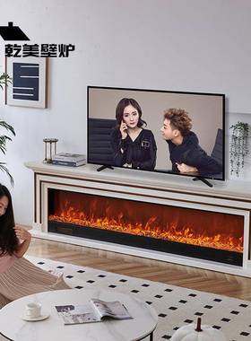 1.8/78624米法式实木真炉电视柜家用别.墅客厅仿火焰壁取暖壁炉装