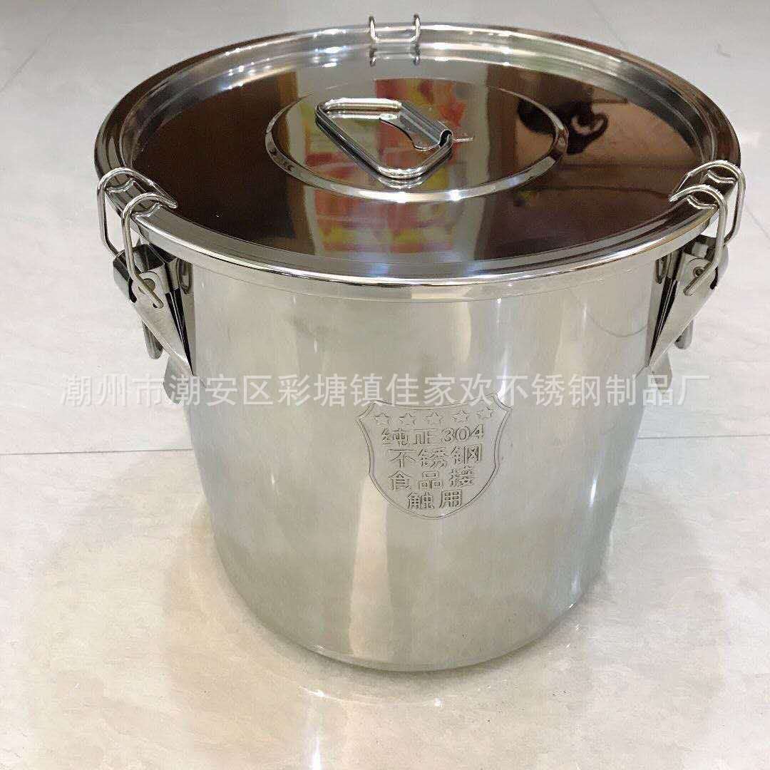 不锈钢密封桶带卡扣密封多用桶防潮密封油/米桶发酵酿酒桶