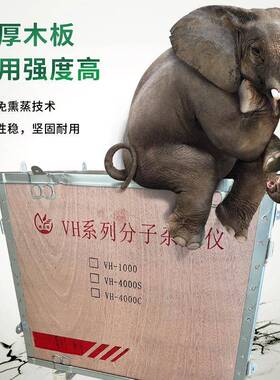 钢带木箱多层箱仪胶合板可拆卸木箱器抗压耐UKM磨包装物流运输周