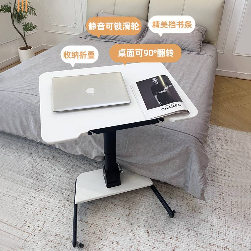 可折叠升降桌沙发床边桌可移动学习办公电脑桌讲台桌子整装发货