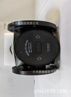 复盛空压机气水分离器8WS-PAA800FS2A00W水分离器265260970