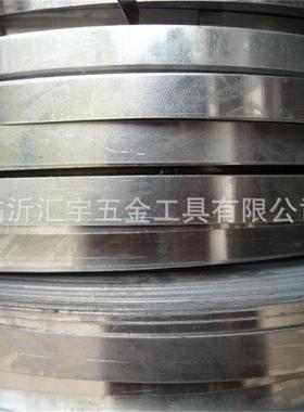 厂家直供原色铁皮打带包带皮出口打包铁钢带抗CVR拉伸16/1/329mm