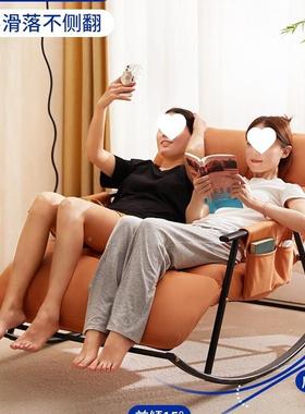 双人懒人款沙发摇摇椅躺椅成人CFC可椅睡觉沙发阳台2摇椅025新休