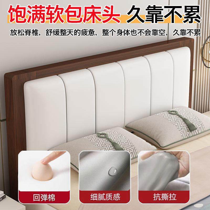 床实木床现代.简约主卧1.5米SIM轻奢家用双人包床软12人经济型单,鲜花速递/花卉仿真/绿植园艺,其它园艺用品,淘宝优惠券,粉丝福利购,淘宝优惠卷