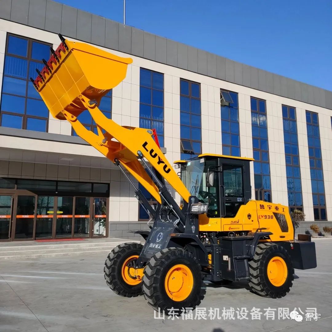 鲁宇小型四轮液压装载机抓木