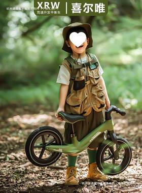 衡车儿童1-3岁3到儿6岁童滑行车无平脚踏平车小LLT行孩溜溜车2岁