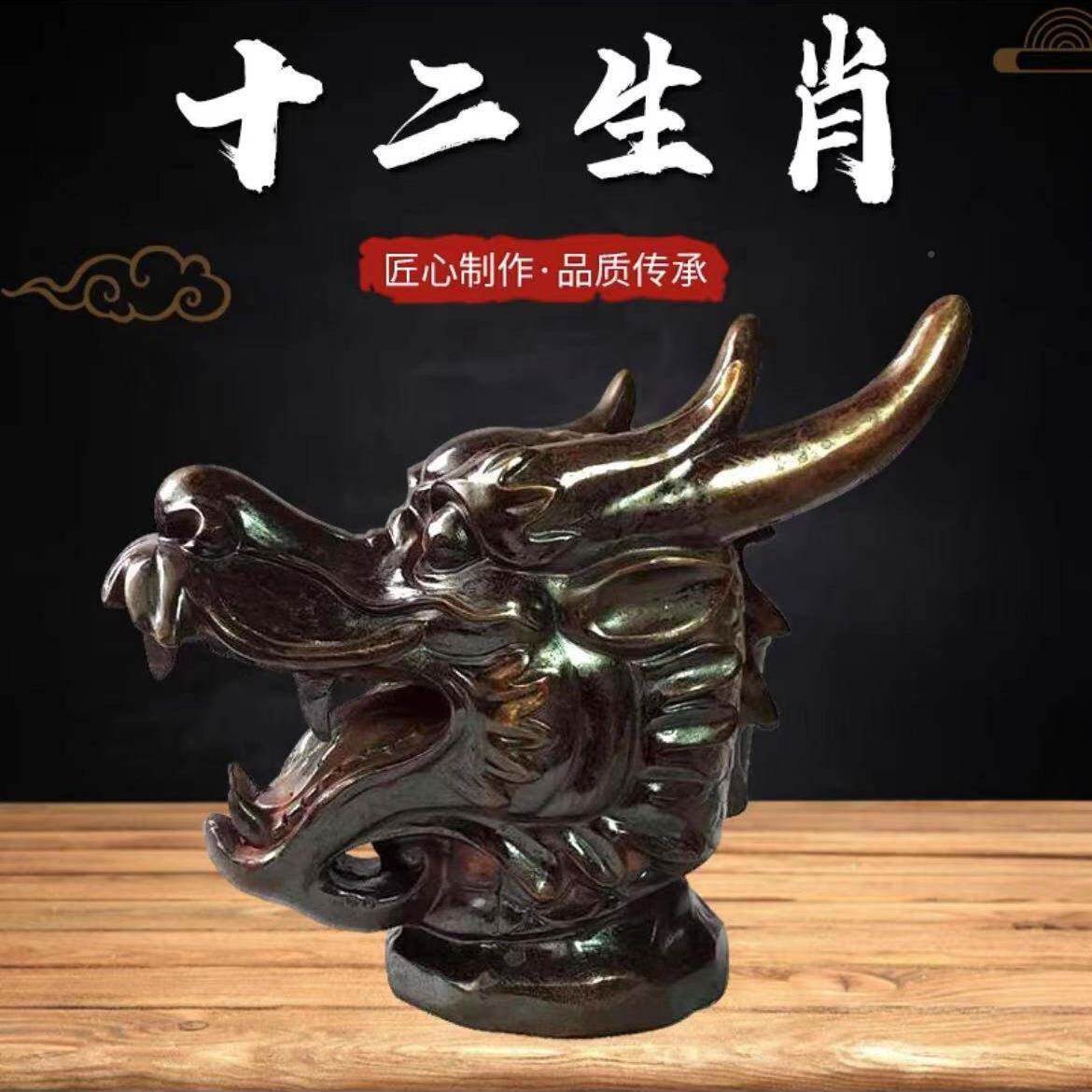 圆明园十二生肖12铜全套鼠虎兔龙蛇马羊牛猴鸡狗猪兽406摆件工艺