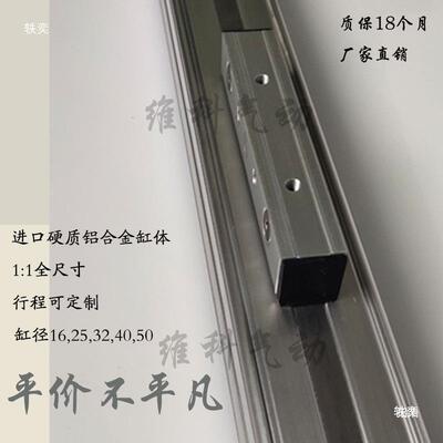 FESTO型521无杆气缸DGP25200/-250300350/40/0/500/600/7/00-PPV-