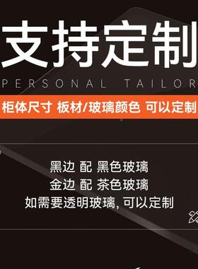 书体柜家带玻璃门客厅用一整墙现代轻定制奢储物柜实木NUM书架展