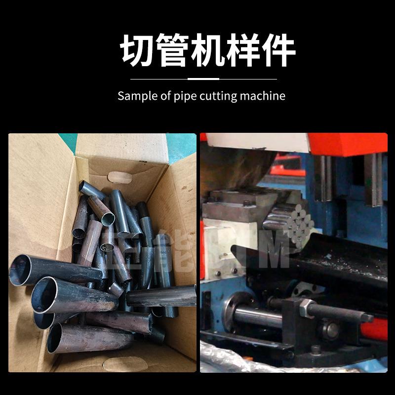 能机KFL械4下0割0CNC全自动切管机自动送料钢管切机无毛刺正钢管