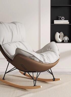 成摇摇椅躺椅龙虾椅大人NEA遥客厅阳台逍椅单人休闲蜗牛人椅懒人