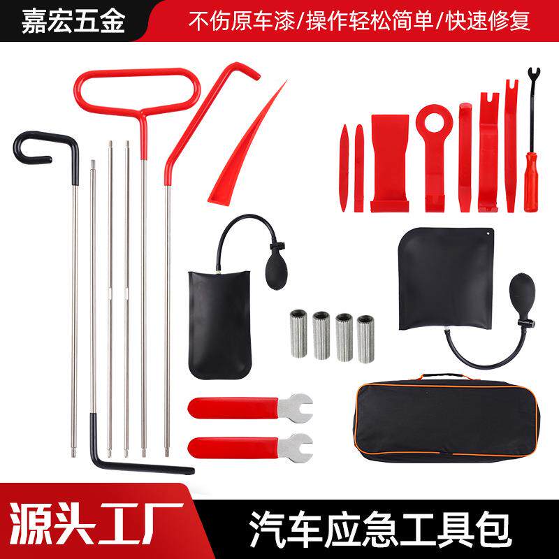 源头工拆厂汽车内饰卸应急包音组响拆装定位BXG合气囊楔子泵维修