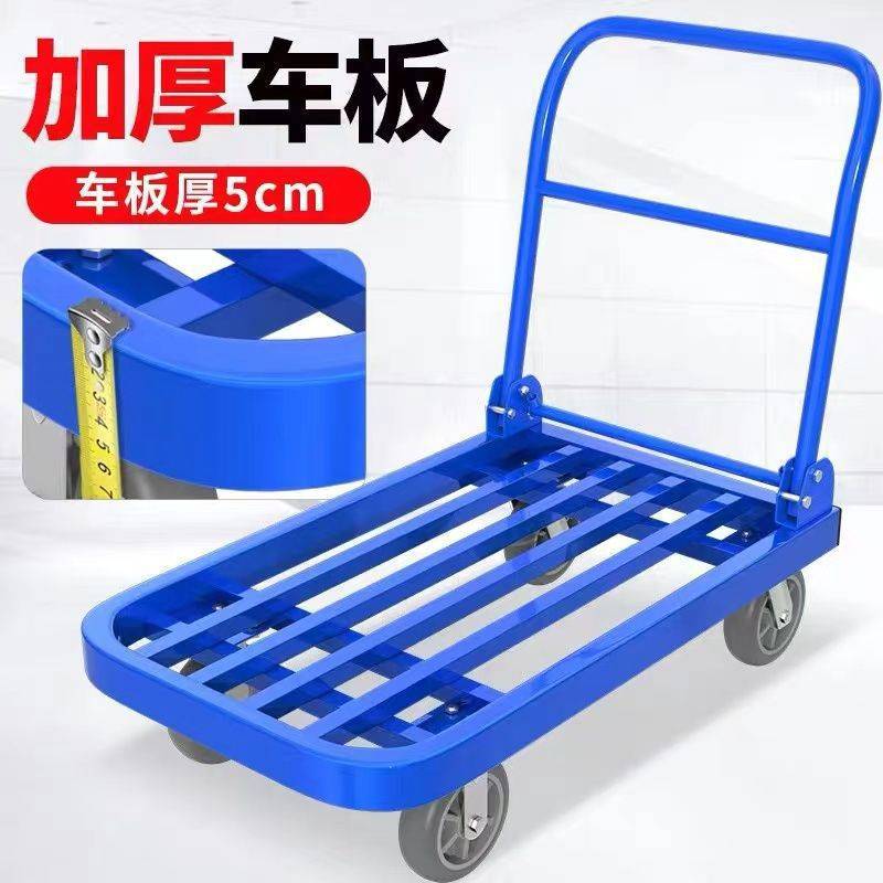 拖车搬货钢管手推车搬运车方管小推车钢板加长平板车折叠四轮