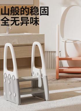 童登宝高梯宝DMQ洗脚手梯踏儿凳小楼梯洗漱台踩凳