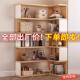 132全实木柜书柜实木置物架落地转柜书架多简层收纳柜转角易书角