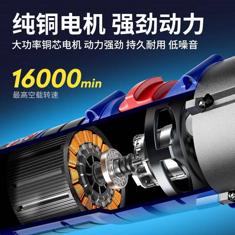 0v万用电宝多功能修边机锂打磨抛光2家机用木工电W123007N动开孔