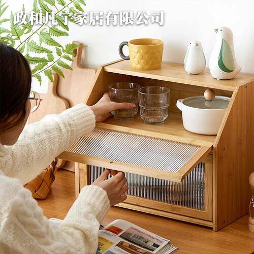 桌面纳柜日置式边柜餐餐桌收物架厨728房收纳柜面包箱