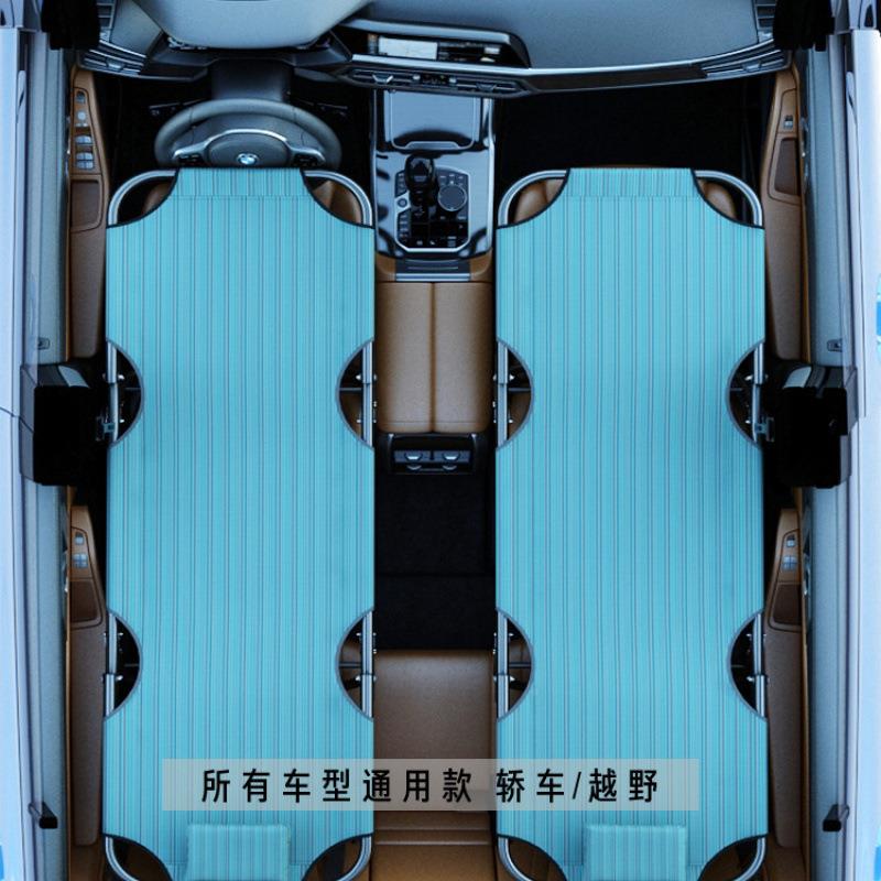 车载后排座木板25868折叠行床副驾载驶睡觉轿车车改旅床非充垫气