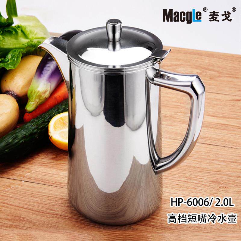麦戈30不锈4钢加厚款大容量/单层KXL冷放水壶可饮料/茶/果汁油