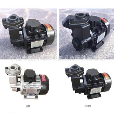 广东YZH2XAY-30750火花机吸油泵机床油泵W铁其球它电动直销