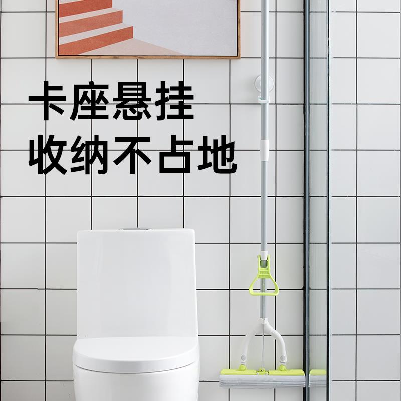Z绵拖713Q把家用挤一拖净吸水免手洗拖布海卫生间水胶棉替换