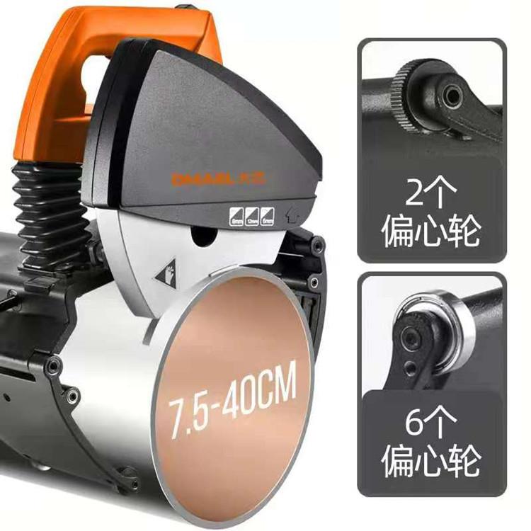 便具携式型切DM-400管机工插小电式管不锈钢管切断铜机手持管道切