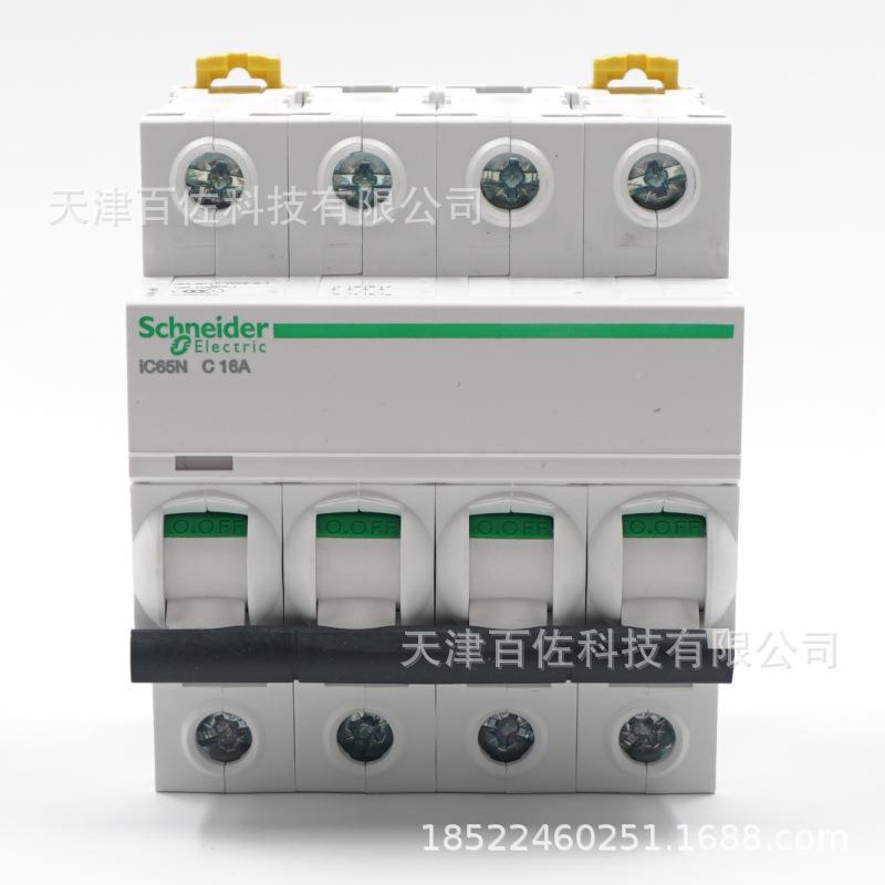 CI65断器IC65N4P736NC16A断路器A9F路18416漏电保护器