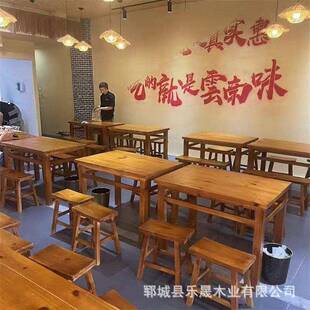 吃实木八仙桌家居正方餐厅饭桌CVS椅组合形京九线餐馆小店吃餐桌
