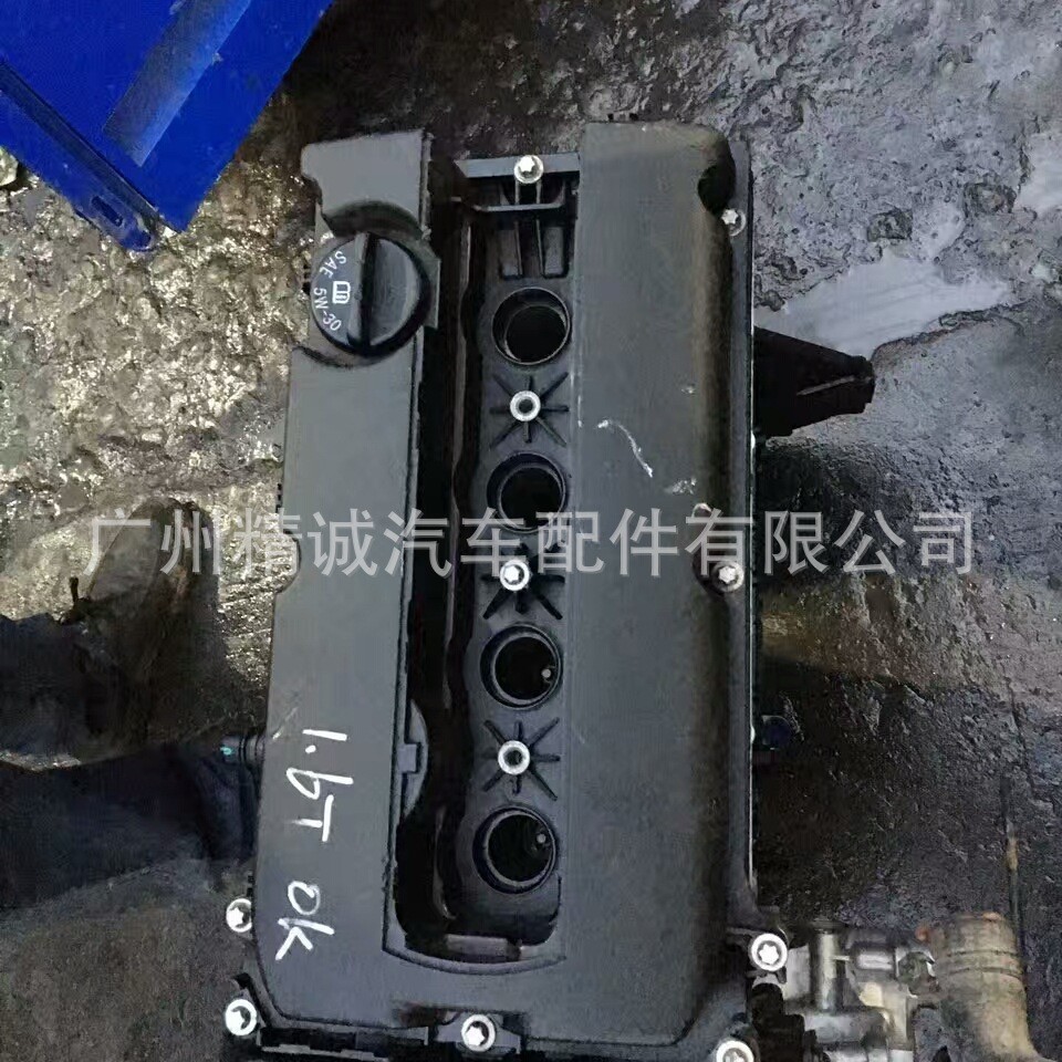 适用于别克英朗1.6T发动机