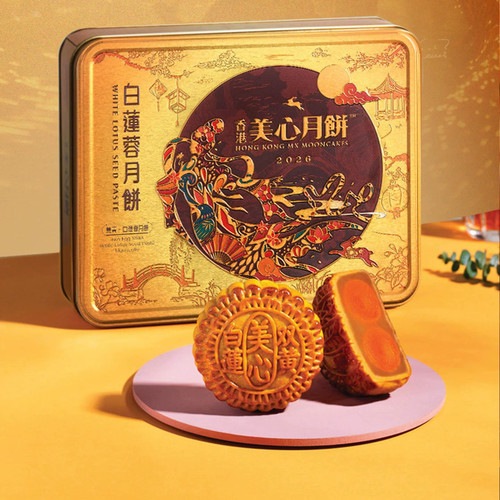 美心双黄白莲蓉月饼礼盒装