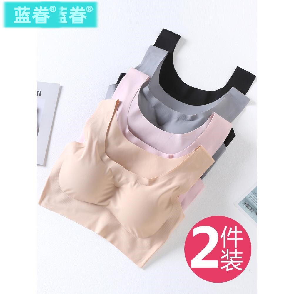 日本冰丝无痕内衣女无钢圈薄款聚文胸