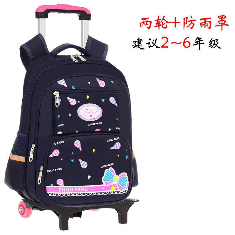 女童拉杆书包小学生可爱六轮爬楼梯1-3-6年级女童手推拉式拉杆包