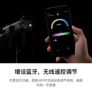 神牛godox SL150III SL200III SL300III三代常亮高清直播间补光灯