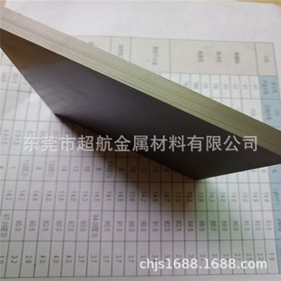 A10W放电加工专用硬质合金 过线模具用带孔棒圆棒 WD20导电钨钢