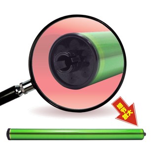 453U 363U 503U 4528U鼓芯 硒鼓单鼓OPC 适用夏普MX 感光鼓 M283N