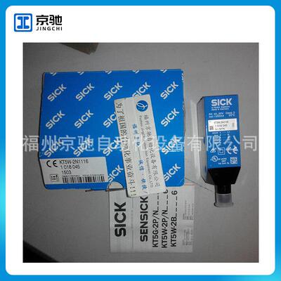 KT6W-2N5116 1046010现货1018045 KT5W-2N1116色标电眼 当天发货