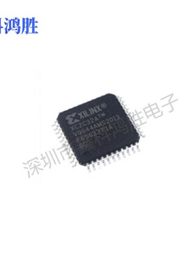 XC2C32A-6VQG44C 贴片VQFP-44 复杂编程逻辑单片机器件 全新原装