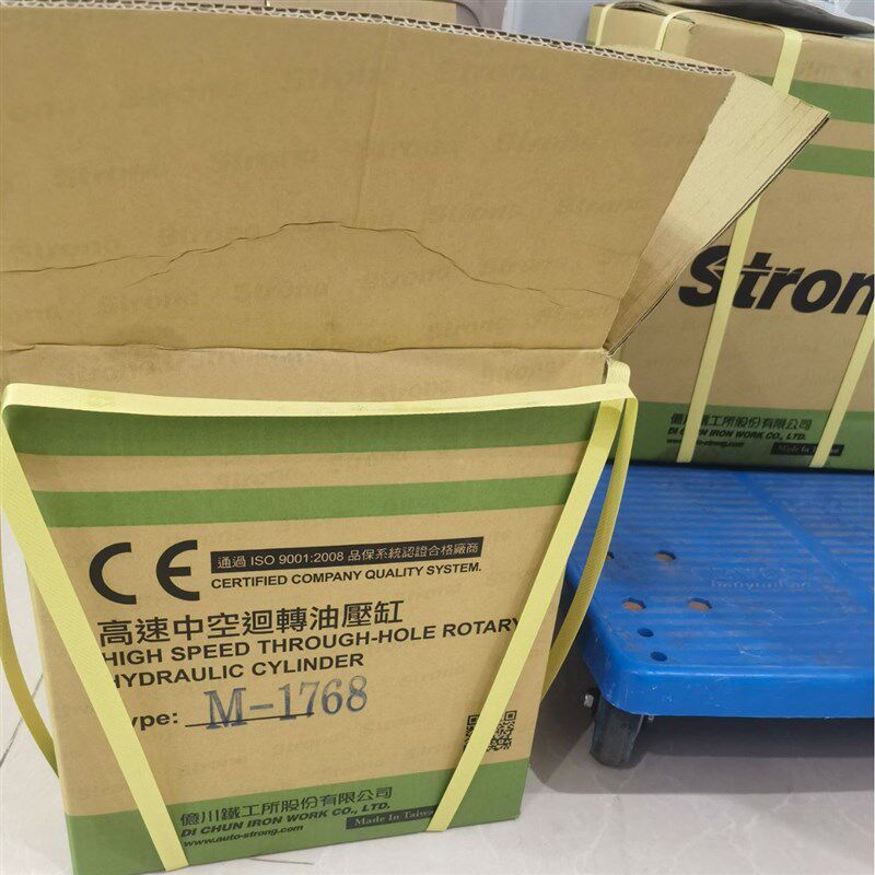 北川 KITAGAWA Y1020R 中实回转油压缸